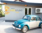 Geschäft Solarium Hainfeld